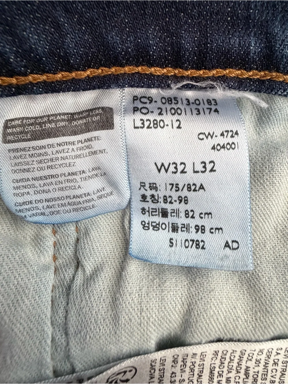 Levis levi 513